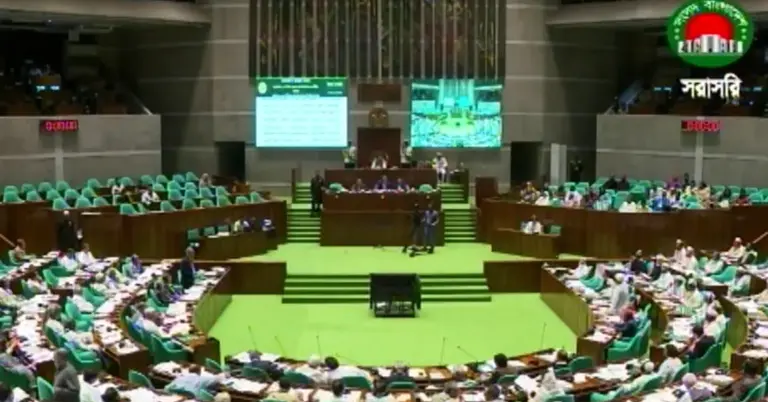 সংসদ অধিবেশন